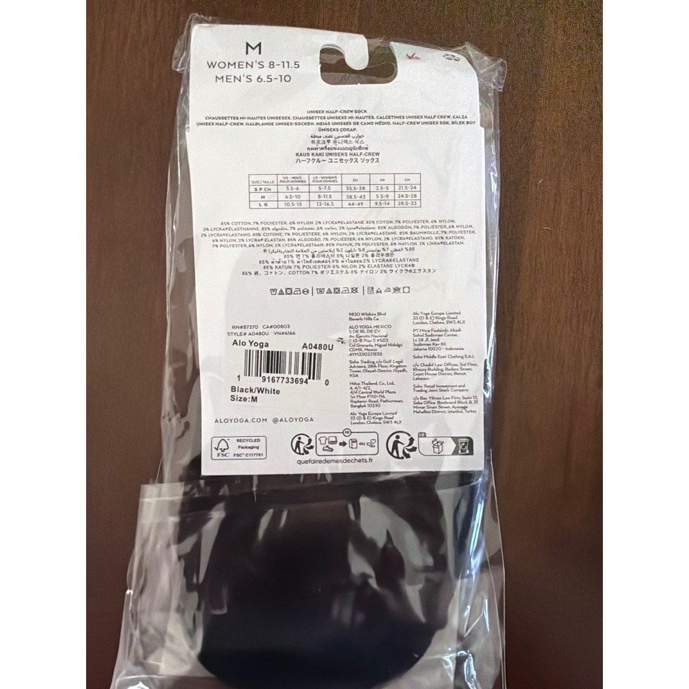 ALO Yoga Sock Half Crew Mens Womens Size M Black/White NWT Retro Athleisure - Picture 4 of 4
